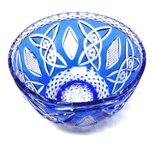 Load image into Gallery viewer, Light Blue Old Celtic Centrepiece Bowl