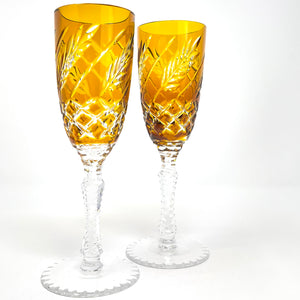 Amber Flute Champagne Glasses - Slightly Imperfect - Set of Two