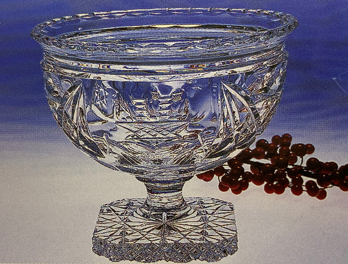Claddagh Footed Centre Piece